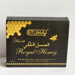 Etu Max Premium Honey For Him - Image 9