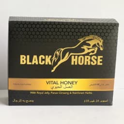 Black Horse Premium Honey (24 Sachets - 10 G) - Image 2