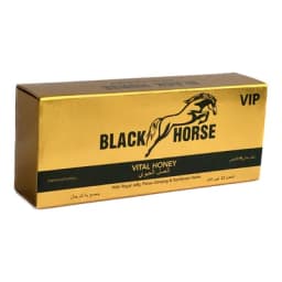 Black Horse Premium Honey VIP - Image 6