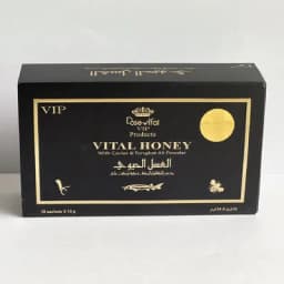 Vital Honey VIP - Image 3
