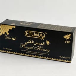 Etumax Premium Honey VIP - Image 6