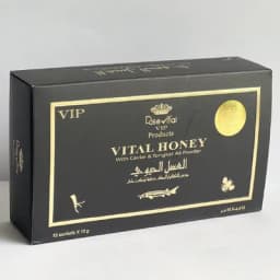 Vital Honey VIP - Image 5