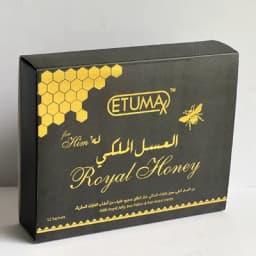 Etu Max Premium Honey For Him - Image 11