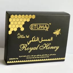 Etu Max Premium Honey For Him - Image 5