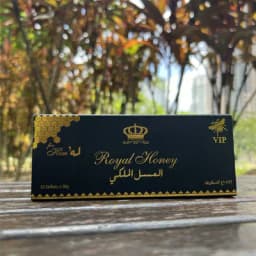 Premium Honey VIP - Image 1