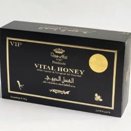 Vital Honey VIP - Image 6