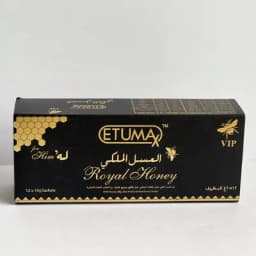 Etumax Premium Honey VIP - Image 3