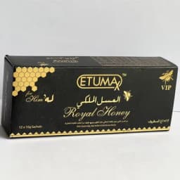 Etumax Premium Honey VIP - Image 5