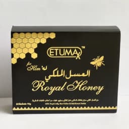 Etu Max Premium Honey For Him - Image 3