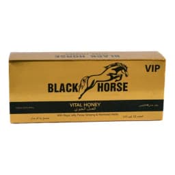 Black Horse Premium Honey VIP - Image 5