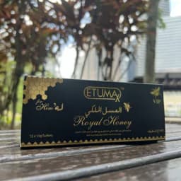 Etumax Premium Honey VIP - Image 1