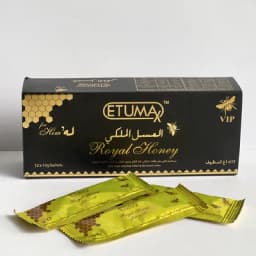 Etumax Premium Honey VIP - Image 4