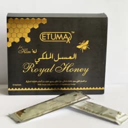 Etu Max Premium Honey For Him - Image 10