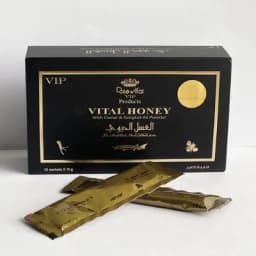 Vital Honey VIP - Image 4