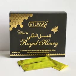 Etu Max Premium Honey For Him - Image 4