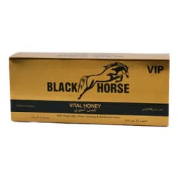 Black Horse Premium Honey VIP - Image 3