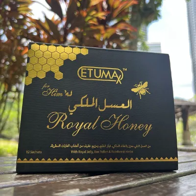 Etumax Premium Honey For Him - Image 7