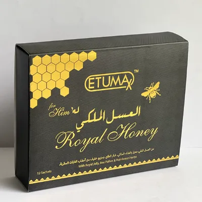 Etumax Premium Honey For Him - Image 11
