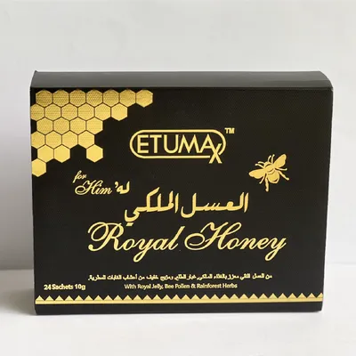 Etumax Premium Honey For Him - Image 3